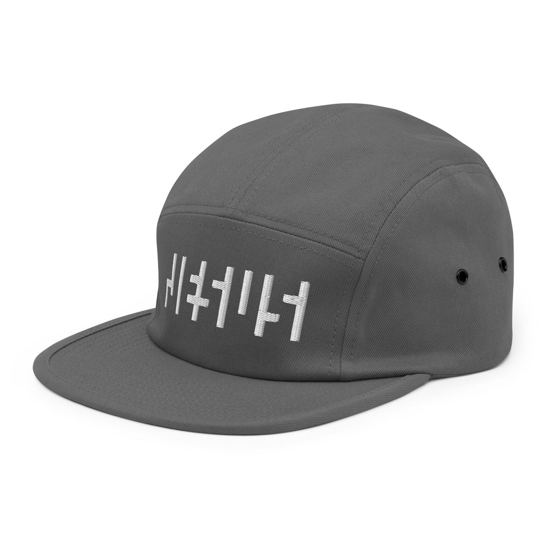 Grey JESUS Hat, Five Panel Cap, Christian Baseball Hats, White Embroidery, JESUS Camper Hats, Front and Side