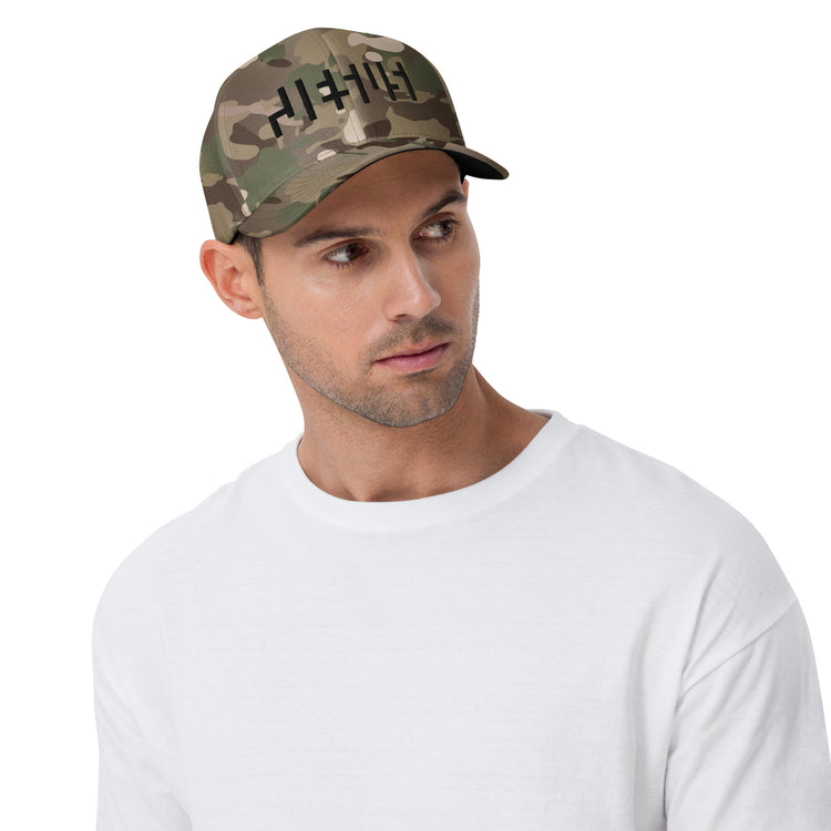 Green Camo JESUS Hat, Structured Baseball Cap, Christian Baseball Hats, Black Embroidery, JESUS Fitted Hats, Man