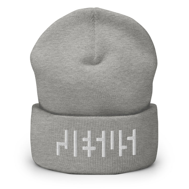 Heather Grey JESUS Cuffed Beanie, Christian Winter Hat, JESUS Beanies