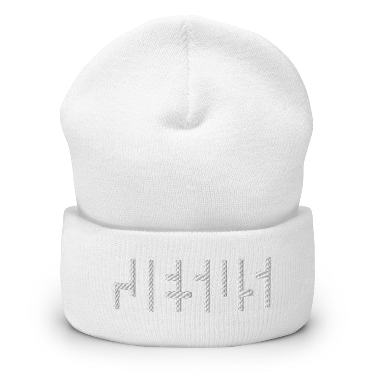 White JESUS Cuffed Beanie, Christian Winter Hat, JESUS Beanies