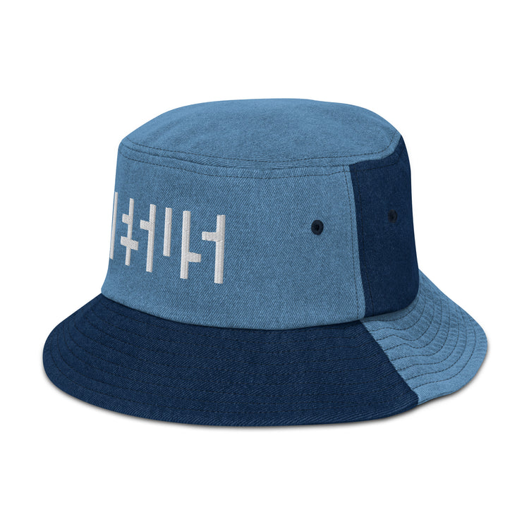 JESUS Denim Bucket Hat, Christian Bucket Hats, Christian Beach Hat