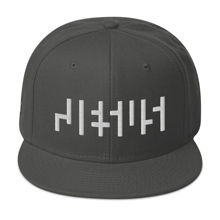 JESUS Snapback Hat, Grey, White Print, Christian Baseball Caps, Christian Hats