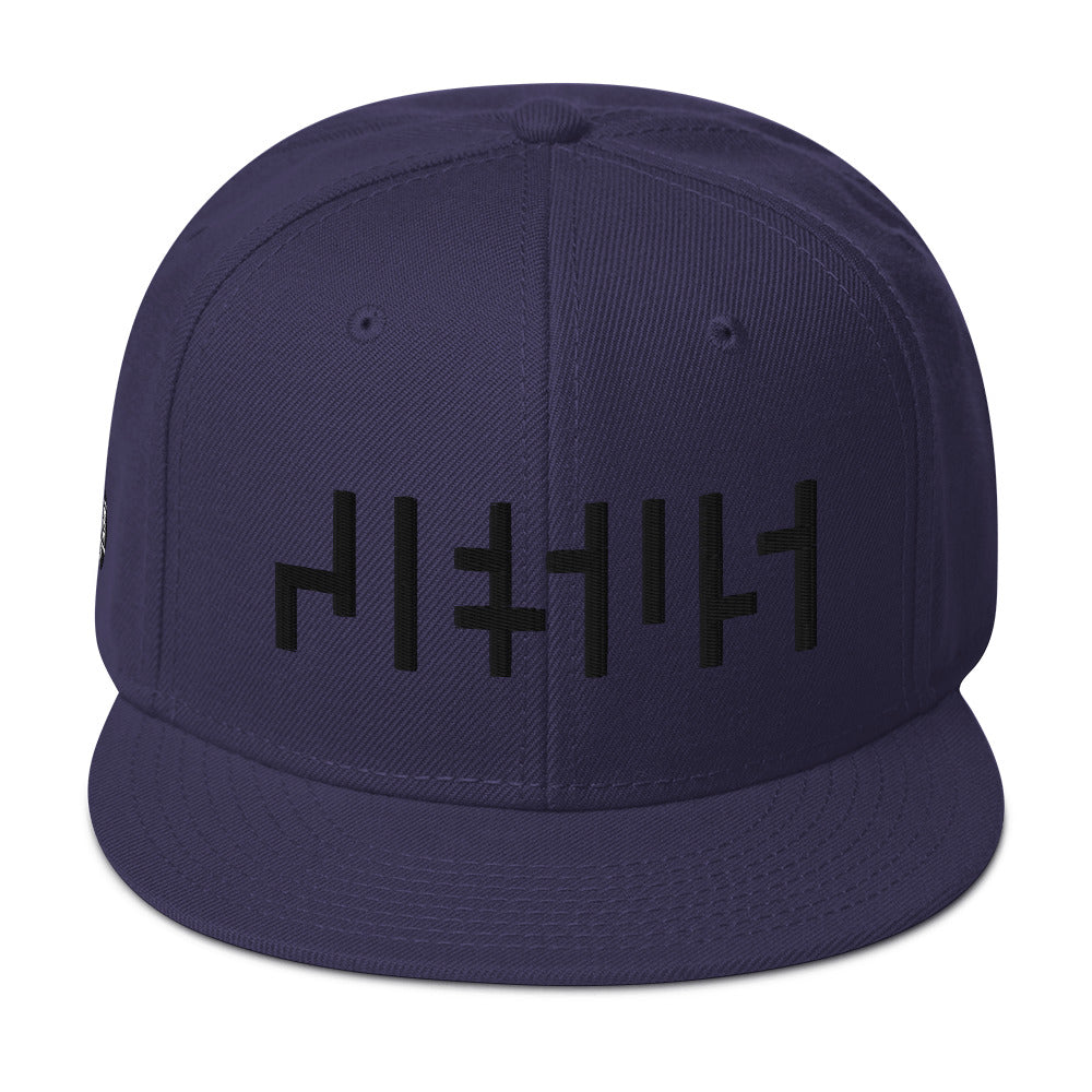 JESUS Snapback Hat, Navy Blue, Black Print, Christian Baseball Caps, Christian Hats