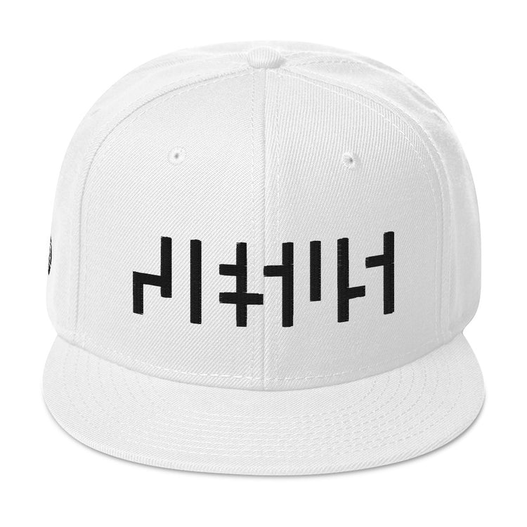 JESUS Snapback Hat, White, Black Print, Christian Baseball Caps, Christian Hats