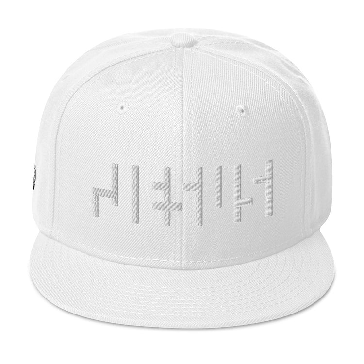 JESUS Snapback Hat, White, White Print, Christian Baseball Caps, Christian Hats