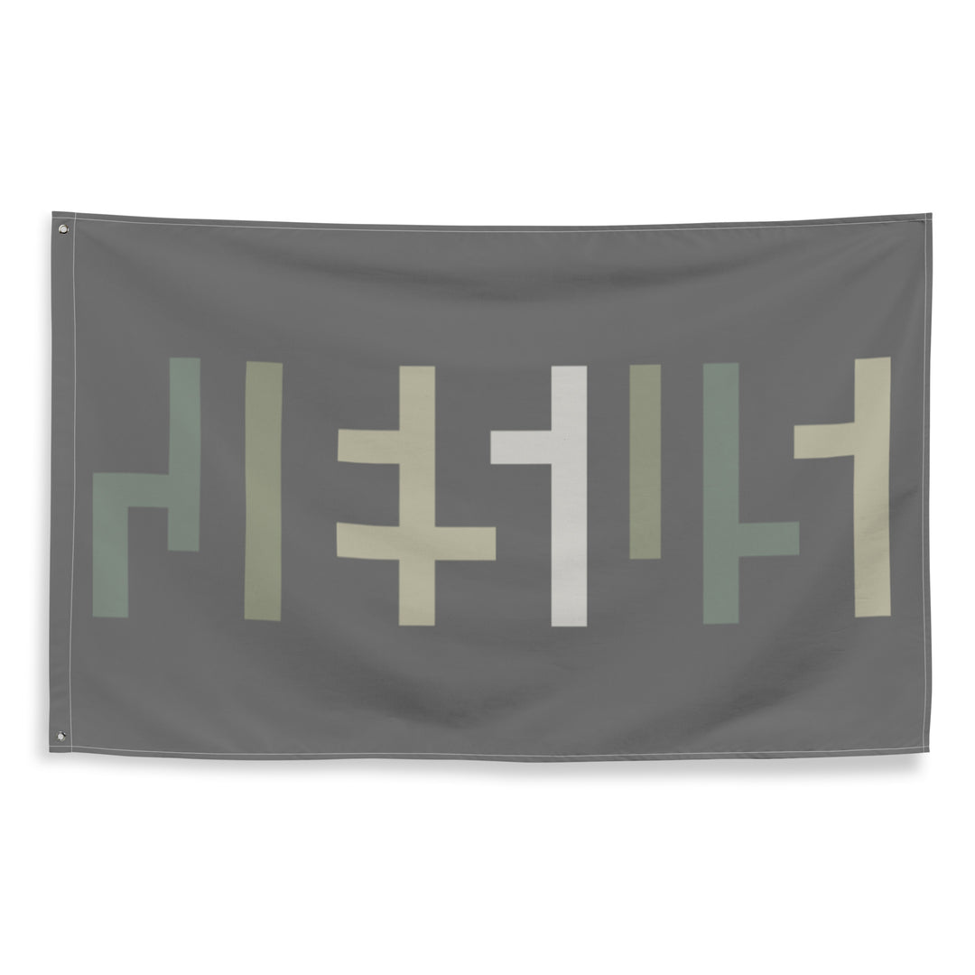 JESUS Flag - Grey Camo