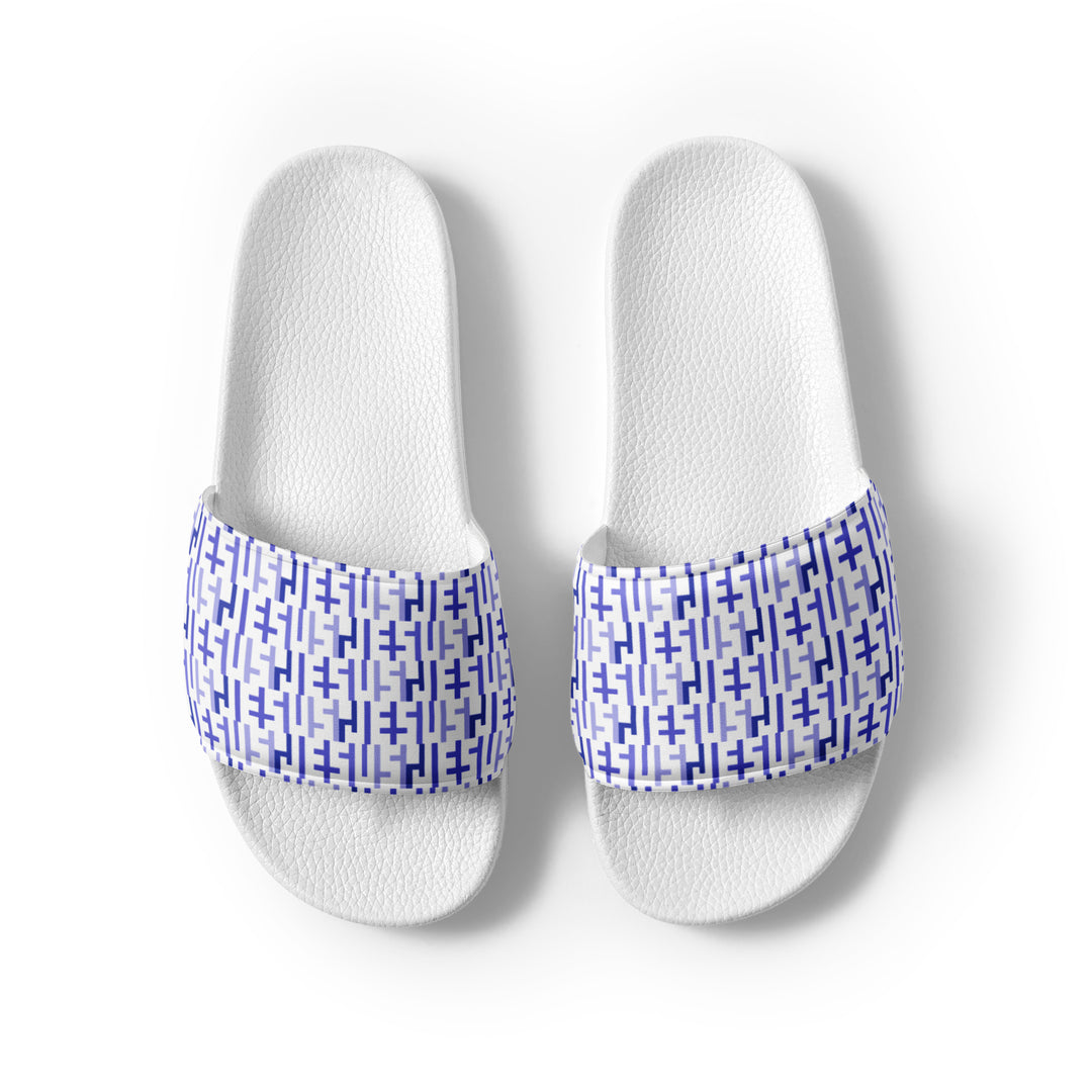 Mens JESUS Slides - White & Purple INFINITY 1.0