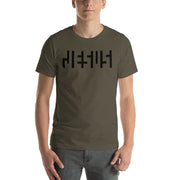 JESU5 Negative Space | Unisex  Tee | Army with Black Print | Get Bold Gear | Coolest CHRISTlAN Clothing on the Planet