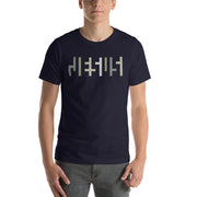 JESU5 Negative Space | Unisex Tee | Navy Blue with Camo Print | Get Bold Gear | Coolest CHRISTlAN Clothing on the Planet