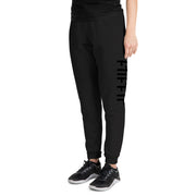 JESU5 Negative Space | Unisex Joggers | Black with Black Print | Get Bold Gear | Coolest CHRISTlAN Clothing on the Planet