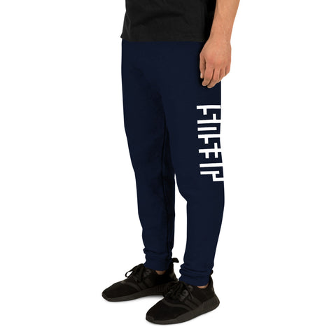 JESU5 Negative Space | Unisex Joggers | Navy with White Print | Get Bold Gear | Coolest CHRISTlAN Clothing on the Planet