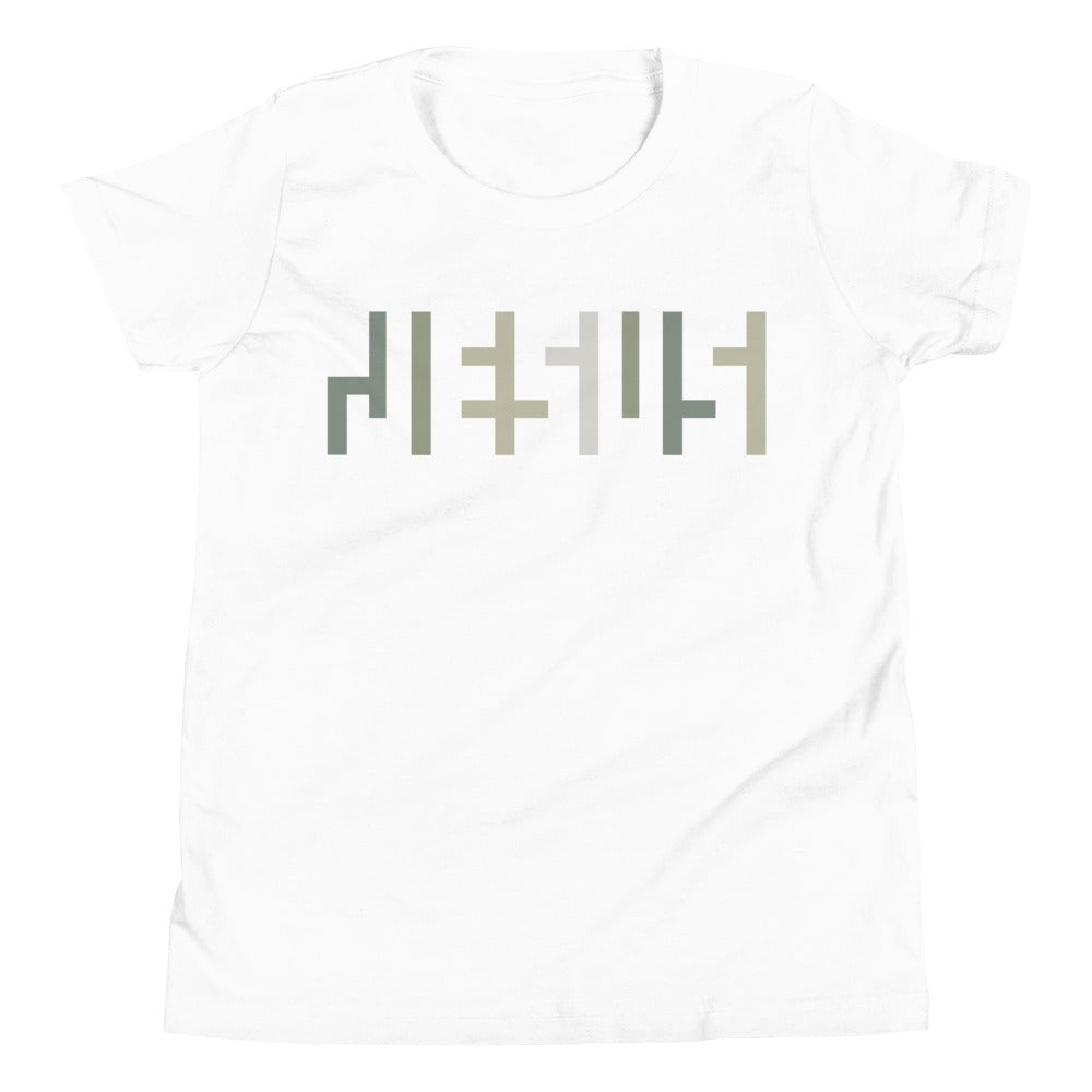 JESU5 Negative Space | Youth Tee | White with Camo Print | Get Bold Gear | Coolest CHRISTlAN Clothing on the Planet