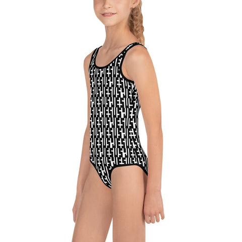 JESUS Negative Space | Kids INFINITY Swimsuit | Black & White | Get JESU5 Gear | Coolest CHRISTIAN Clothing on the Planet