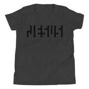 JESU5 Negative Space | Youth Tee | Dark Grey Heather with Black Print | Get Bold Gear | Coolest CHRISTlAN Clothing on the Planet