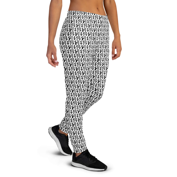 JESU5 Negative Space | Women's INFINITY Joggers | White & Black  | Get Bold Gear | Coolest CHRISTlAN Clothing on the Planet