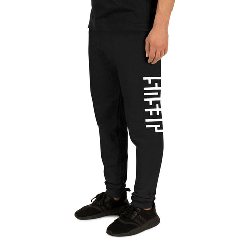 JESU5 Negative Space | Unisex Joggers | Black with White Print | Get Bold Gear | Coolest CHRISTlAN Clothing on the Planet