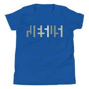 JESU5 Negative Space | Youth Tee | True Royal Blue with Camo Print | Get Bold Gear | Coolest CHRISTlAN Clothing on the Planet