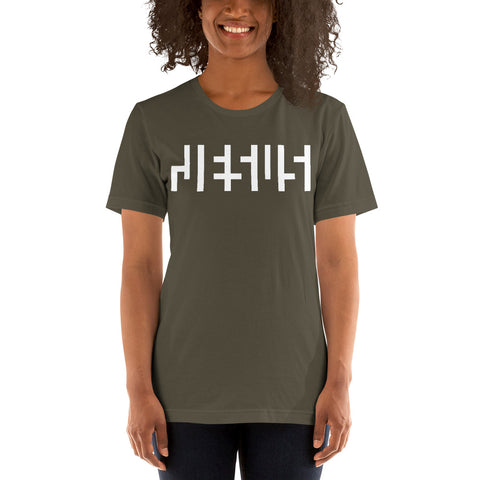 JESU5 Negative Space | Unisex Tee | Army Green with White Print | Get Bold Gear | Coolest CHRISTlAN Clothing on the Planet