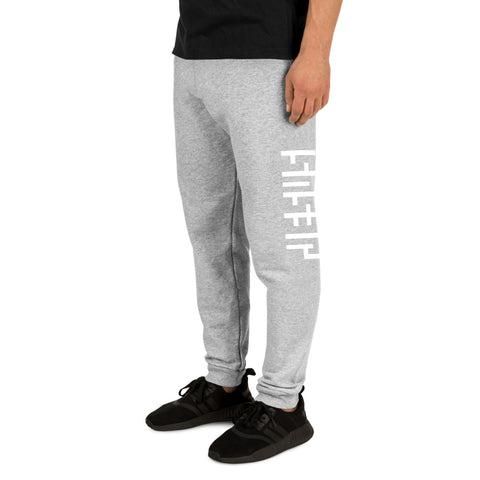 JESU5 Negative Space | Unisex Joggers | Athletic Heather Grey with White Print | Get Bold Gear | Coolest CHRISTlAN Clothing on the Planet
