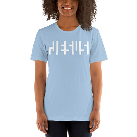 JESU5 Negative Space | Unisex Tee | Light Blue with White Print | Get Bold Gear | Coolest CHRISTlAN Clothing on the Planet