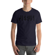 JESU5 Negative Space | Unisex  Tee | Navy with Black Print | Get Bold Gear | Coolest CHRISTlAN Clothing on the Planet