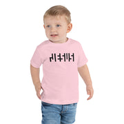 JESU5 Negative Space | Toddler Tee | Light Pink with Black Print | Get Bold Gear | Coolest CHRISTlAN Clothing on the Planet