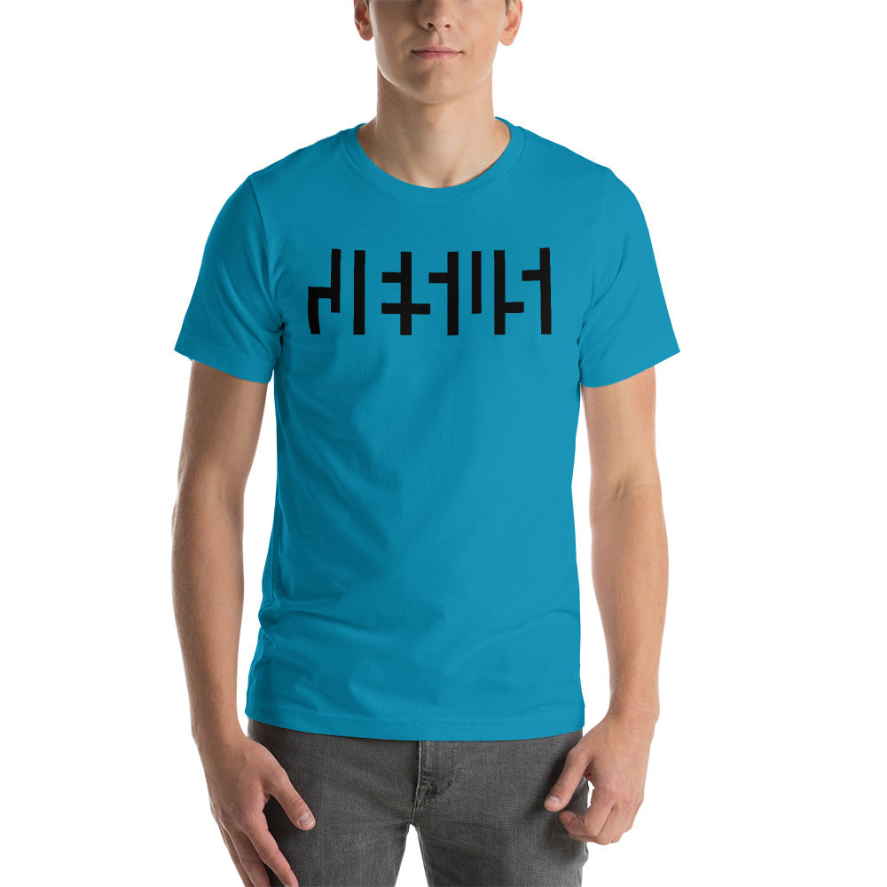 JESU5 Negative Space | Unisex  Tee | Aqua Blue with Black Print | Get Bold Gear | Coolest CHRISTlAN Clothing on the Planet