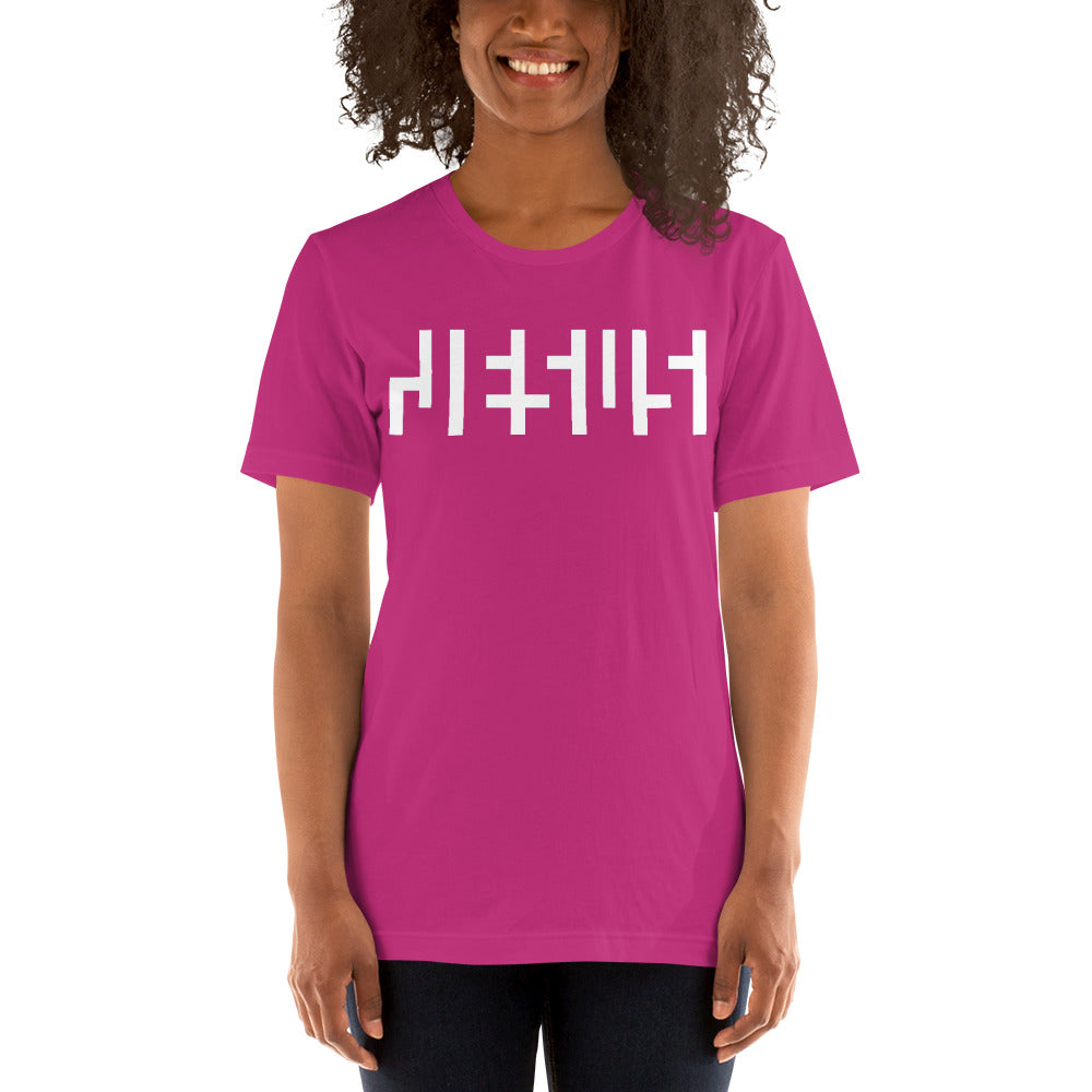 Berry Pink JESUS Shirt, White Print, Negative Space Tees, Christian Shirts