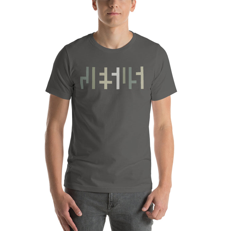 JESU5 Negative Space | Unisex Tee | Asphalt with Camo Print | Get Bold Gear | Coolest CHRISTlAN Clothing on the Planet