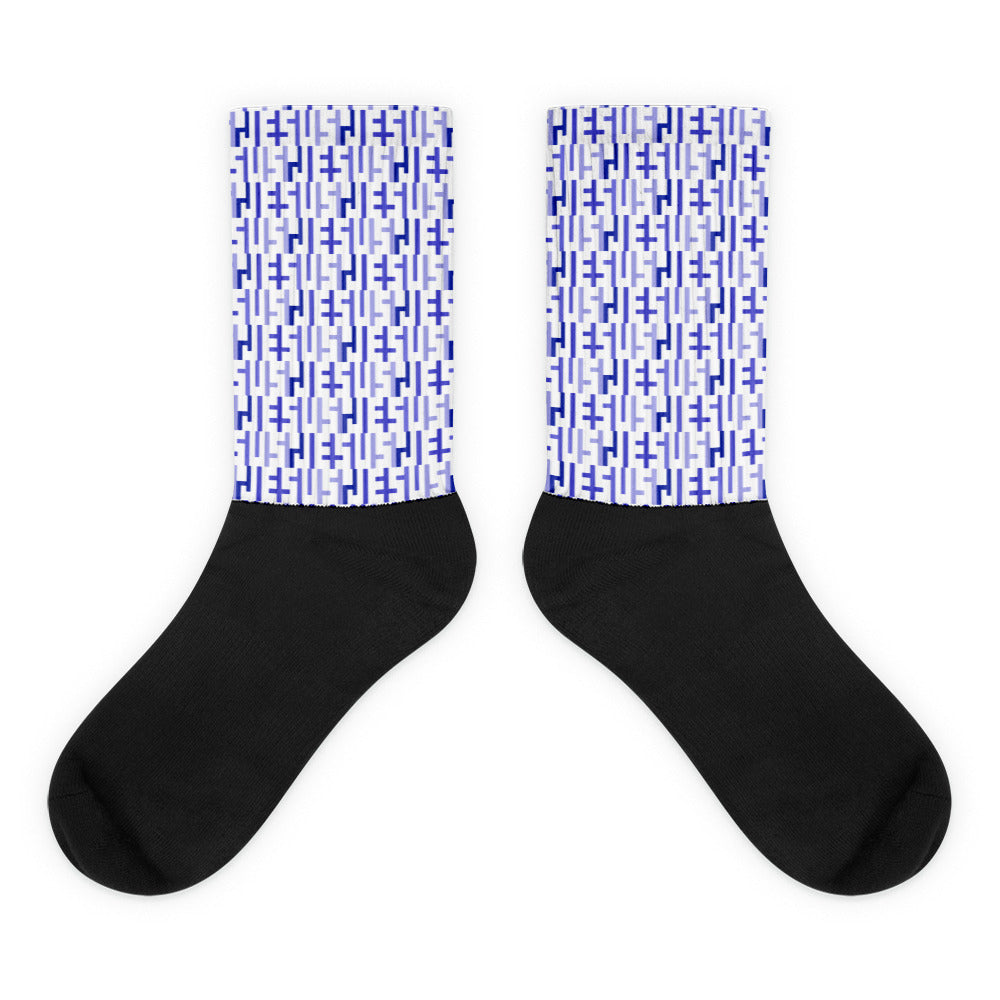 Negative Space | JESUS INFINITY Socks | White & Purple | Get JESU5 Gear | Coolest CHRISTIAN Clothing on the Planet