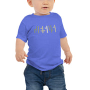 Negative Space | Baby JESU5 T-shirt | Heather Columbia Blue & Camo (Front) | Get JESU5 Gear | Coolest CHRISTlAN Clothing on the Planet