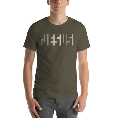 JESU5 Negative Space | Unisex Tee | Army with Camo Print | Get Bold Gear | Coolest CHRISTlAN Clothing on the Planet
