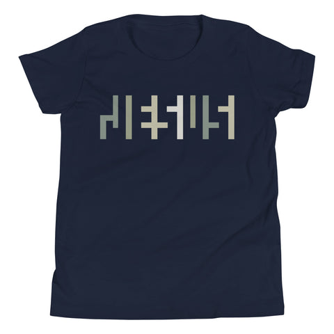 JESU5 Negative Space | Youth Tee | Navy Blue with Camo Print | Get Bold Gear | Coolest CHRISTlAN Clothing on the Planet