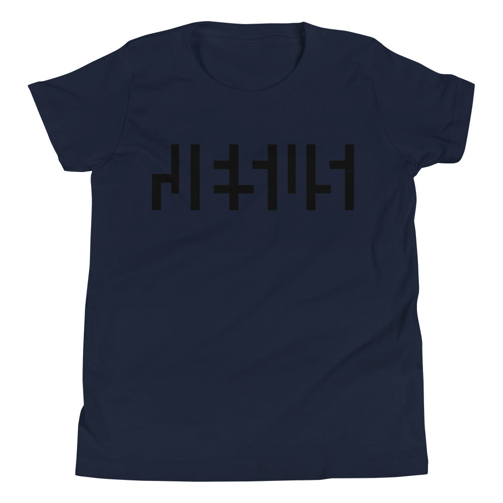 JESU5 Negative Space | Youth Tee | Navy Blue with Black Print | Get Bold Gear | Coolest CHRISTlAN Clothing on the Planet