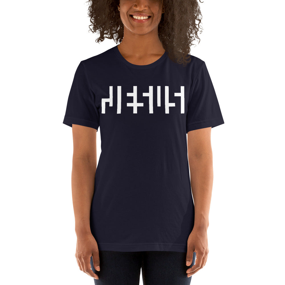 Navy Blue JESUS Shirt, White Print, Negative Space Tees, Christian Shirts