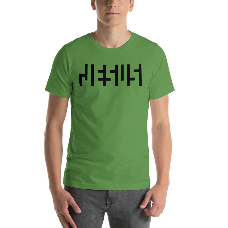 JESU5 Negative Space | Unisex  Tee | Leaf Green with Black Print | Get Bold Gear | Coolest CHRISTlAN Clothing on the Planet