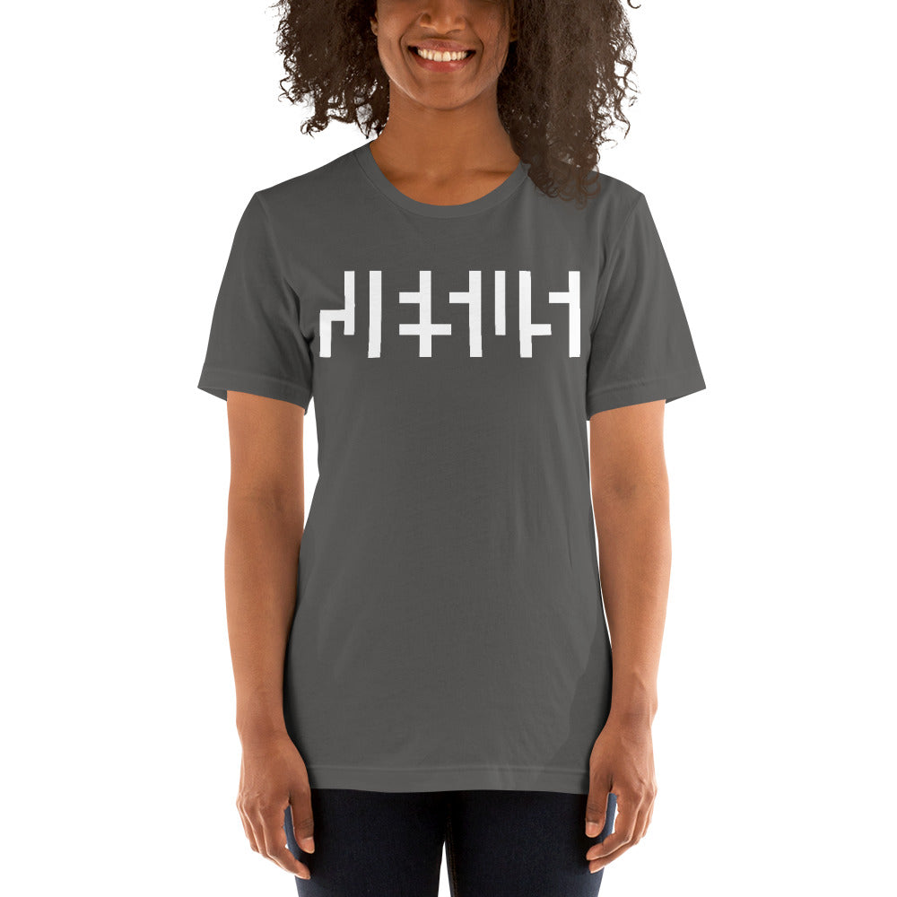 Grey JESUS Shirt, White Print, Negative Space Tees, Christian Shirts