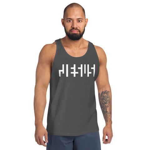 JESUS Negative Space | Mens Tank Top Shirt| Asphalt Grey Gray with White Print | Get JESU5 Gear | Coolest CHRISTIAN Clothing on the Planet
