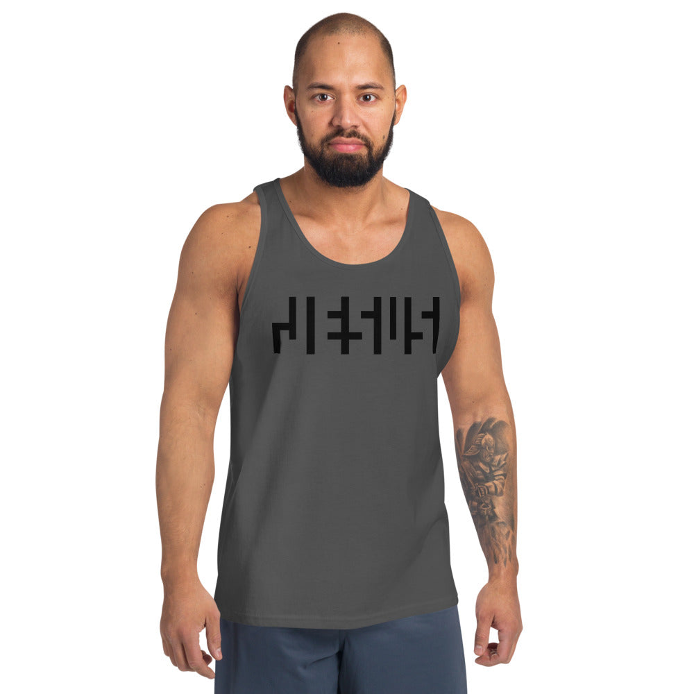 JESUS Negative Space | Mens Tank Top Shirt| Asphalt Grey & Black Print | Get JESU5 Gear | Coolest CHRISTIAN Clothing on the Planet