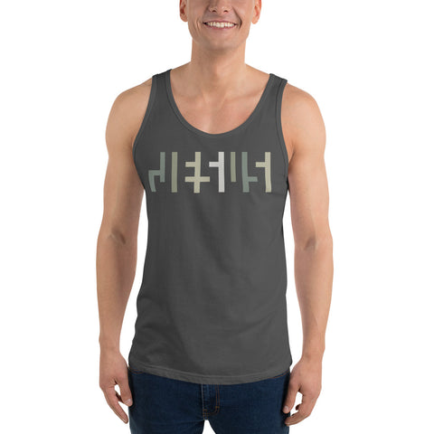 JESUS Negative Space | Mens Tank Top Shirt| Asphalt Grey Gray with Camo Print | Get JESU5 Gear | Coolest CHRISTIAN Clothing on the Planet