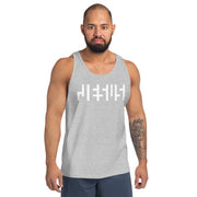 JESUS Negative Space | Mens Tank Top Shirt| Athletic Heather Grey Gray with White Print | Get JESU5 Gear | Coolest CHRISTIAN Clothing on the Planet