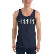 JESUS Negative Space | Mens Tank Top Shirt| Navy with Camo Print | Get JESU5 Gear | Coolest CHRISTIAN Clothing on the Planet