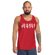 JESUS Negative Space | Mens Tank Top Shirt| Red with White Print | Get JESU5 Gear | Coolest CHRISTIAN Clothing on the Planet