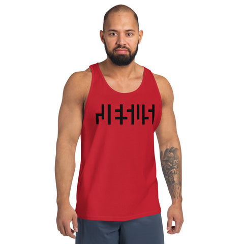 JESUS Negative Space | Mens Tank Top Shirt| Red & Black Print | Get JESU5 Gear | Coolest CHRISTIAN Clothing on the Planet