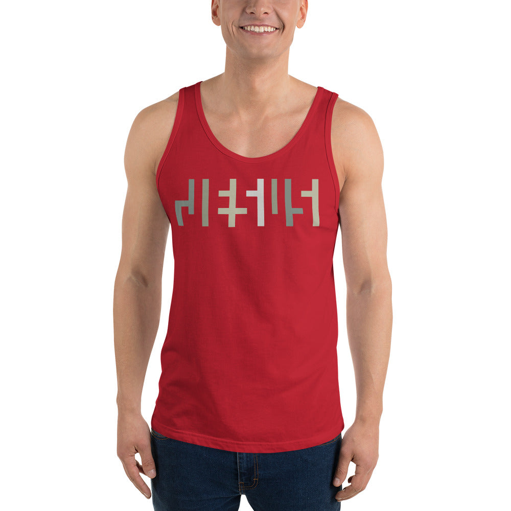 JESUS Negative Space | Mens Tank Top Shirt| Red with Camo Print | Get JESU5 Gear | Coolest CHRISTIAN Clothing on the Planet