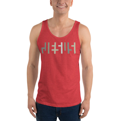 JESUS Negative Space | Mens Tank Top Shirt| Red Triblend with Camo Print | Get JESU5 Gear | Coolest CHRISTIAN Clothing on the Planet