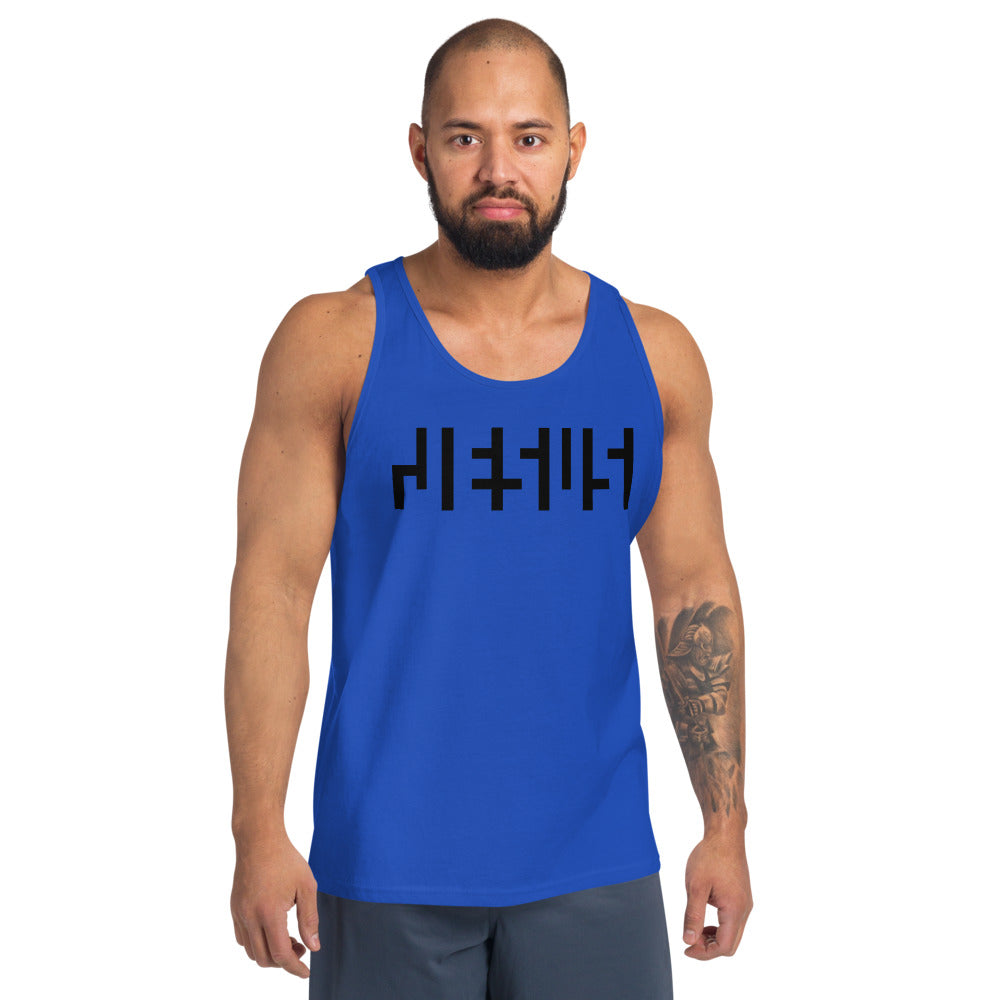 JESUS Negative Space | Mens Tank Top Shirt| True Royal Blue & Black Print | Get JESU5 Gear | Coolest CHRISTIAN Clothing on the Planet