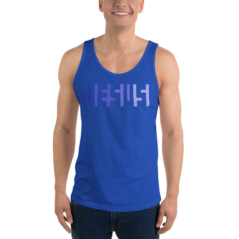 JESUS Negative Space | Mens Tank Top Shirt| True Royal Blue with Purple Gradient Print | Get JESU5 Gear | Coolest CHRISTIAN Clothing on the Planet