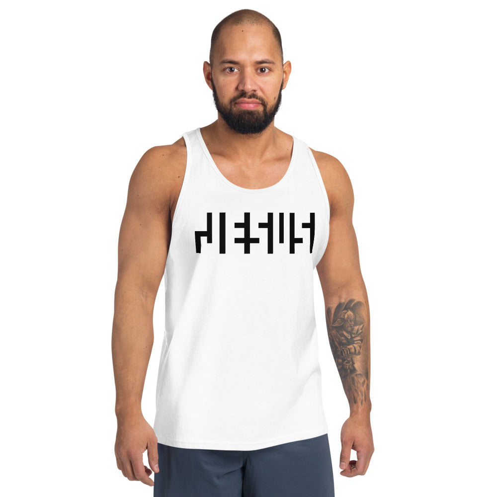 JESUS Negative Space | Mens Tank Top Shirt| White & Black Print | Get JESU5 Gear | Coolest CHRISTIAN Clothing on the Planet