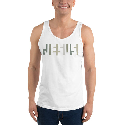 JESUS Negative Space | Mens Tank Top Shirt| White with Camo Print | Get JESU5 Gear | Coolest CHRISTIAN Clothing on the Planet